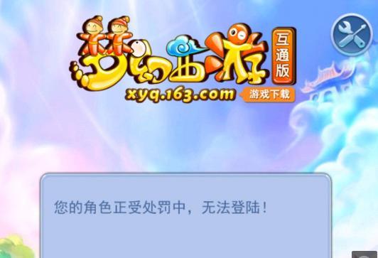 在此次 在此次