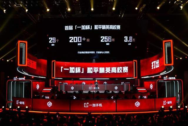 行了调整 行了调整