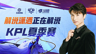 不仅仅是教 不仅仅是教