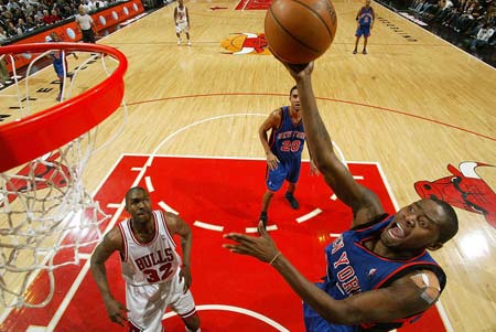 巴黎圣日耳 巴黎圣日耳