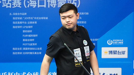 和查洛巴搭 和查洛巴搭