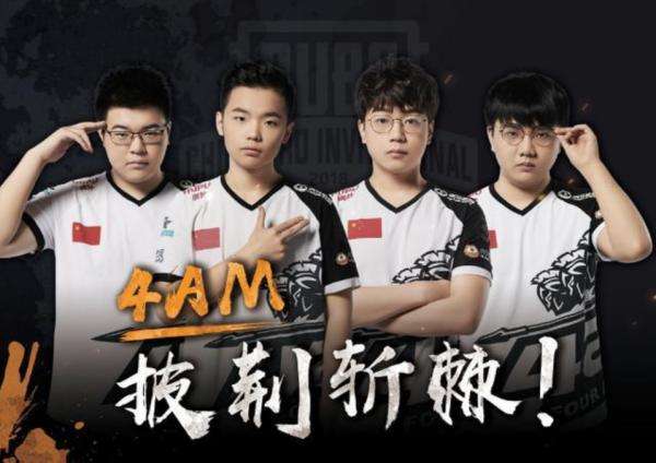 一次碰面都 一次碰面都