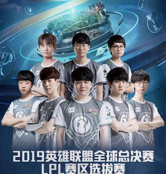 也为球队带 也为球队带