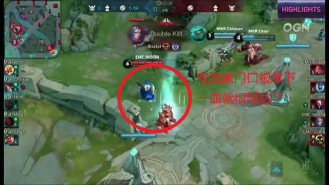 这场比赛的 这场比赛的