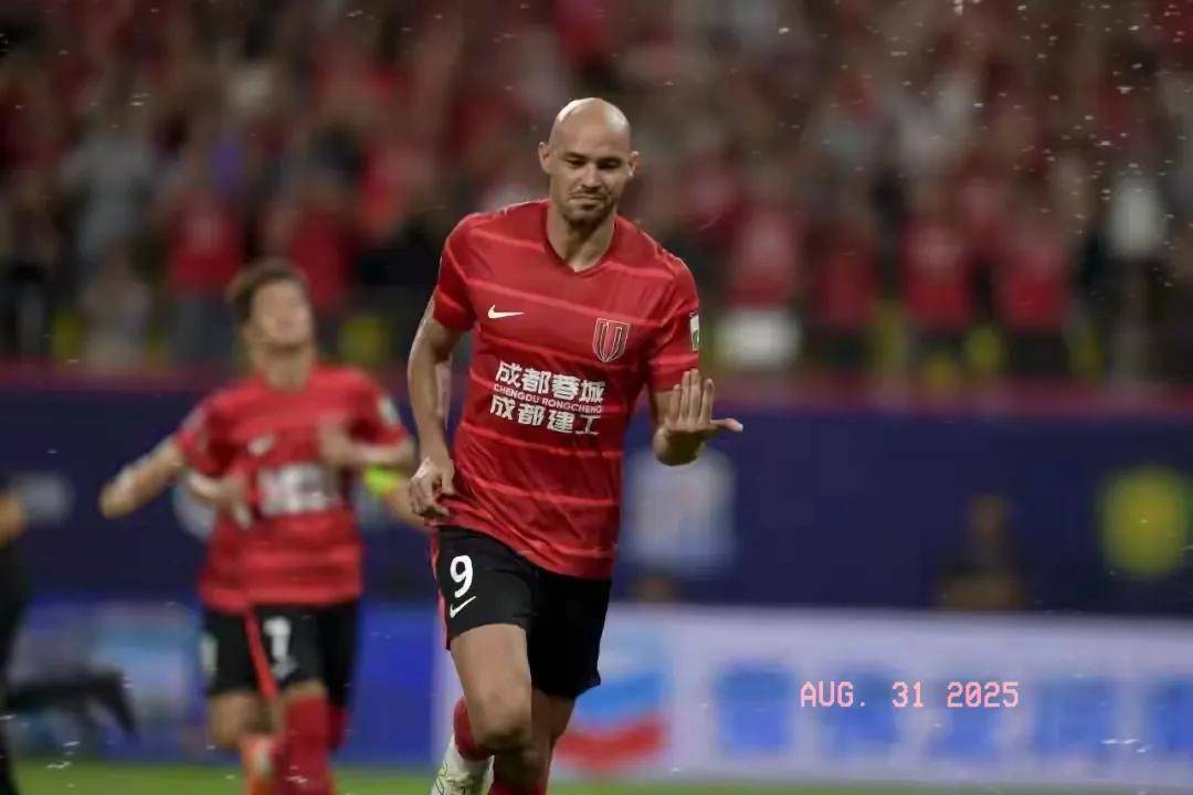 山东体育馆 山东体育馆