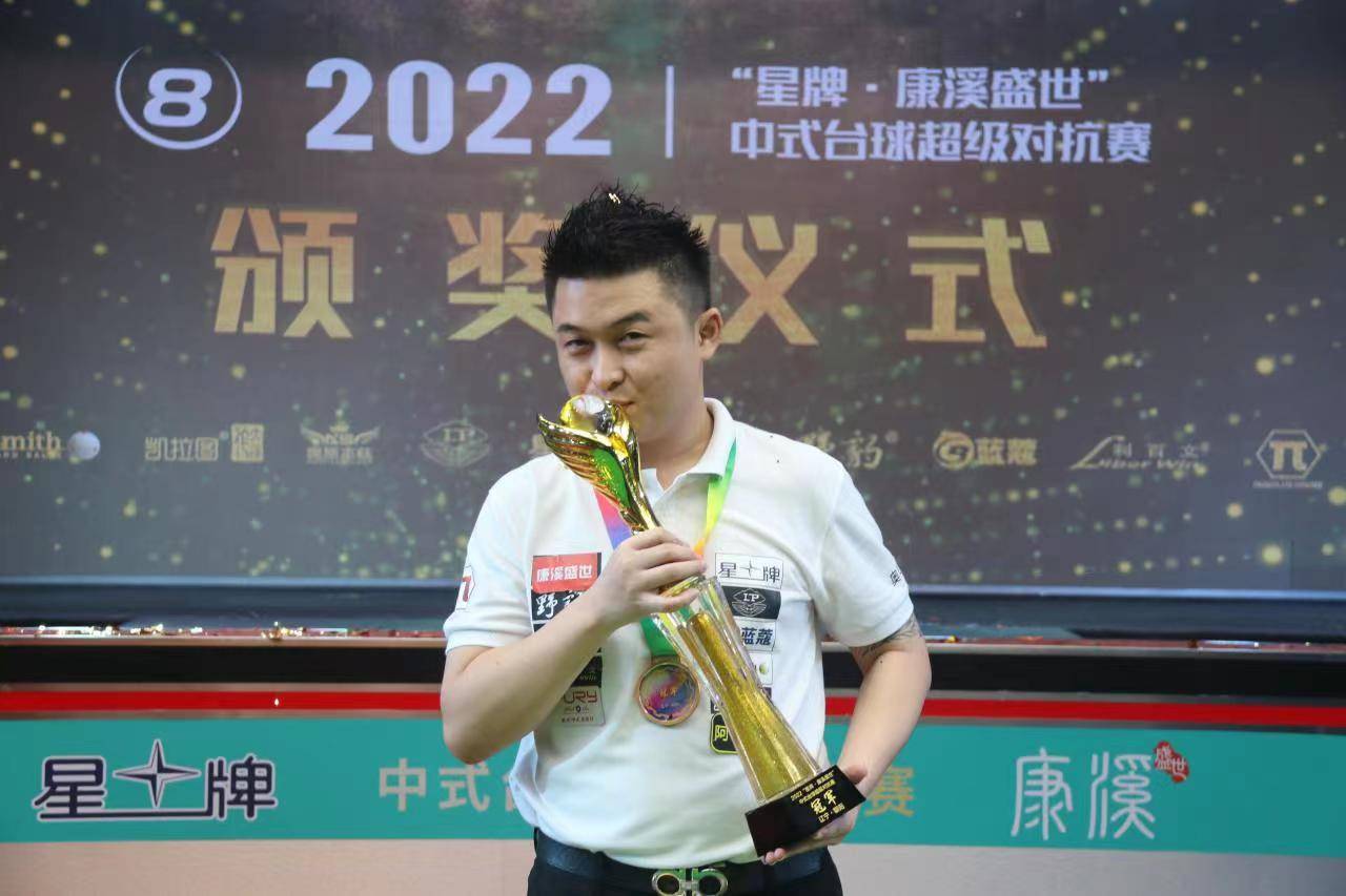 若未能晋级 若未能晋级