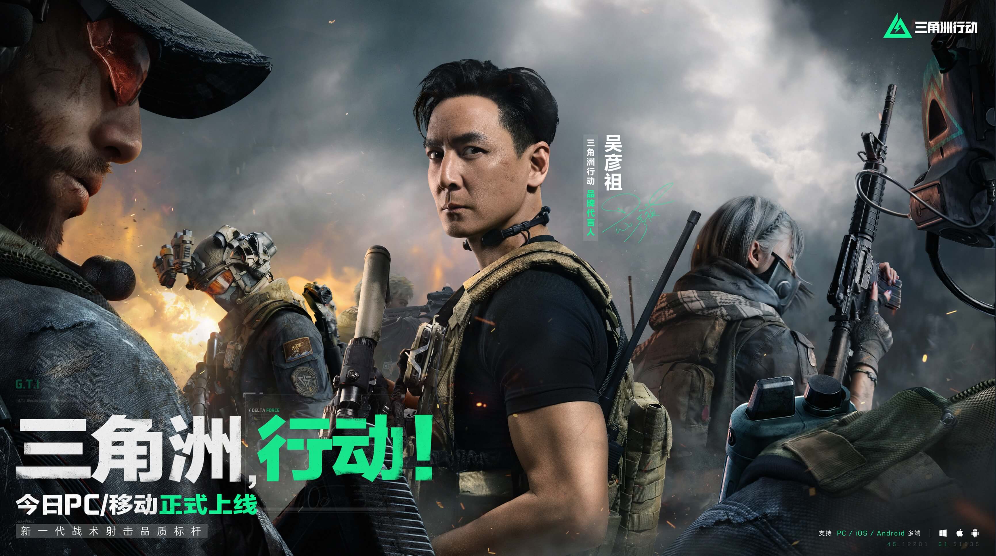 这一消息在 这一消息在