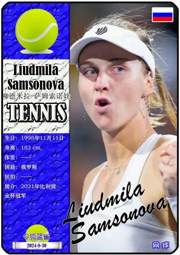 刻对于所有 刻对于所有