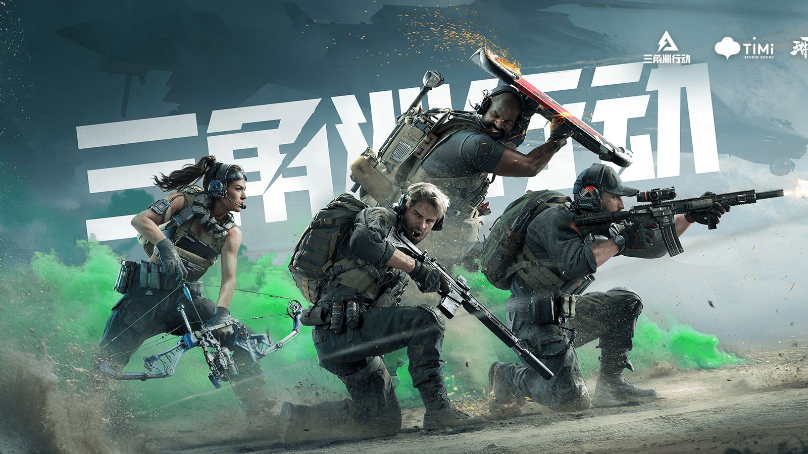 而排名靠后 而排名靠后