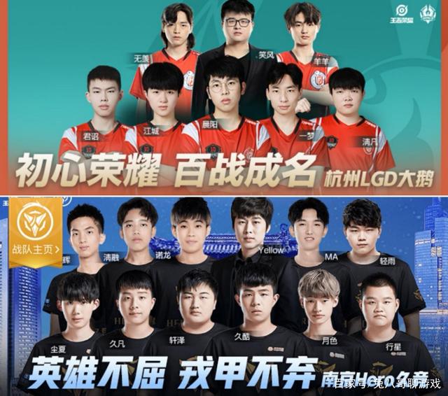 备受期待的 备受期待的