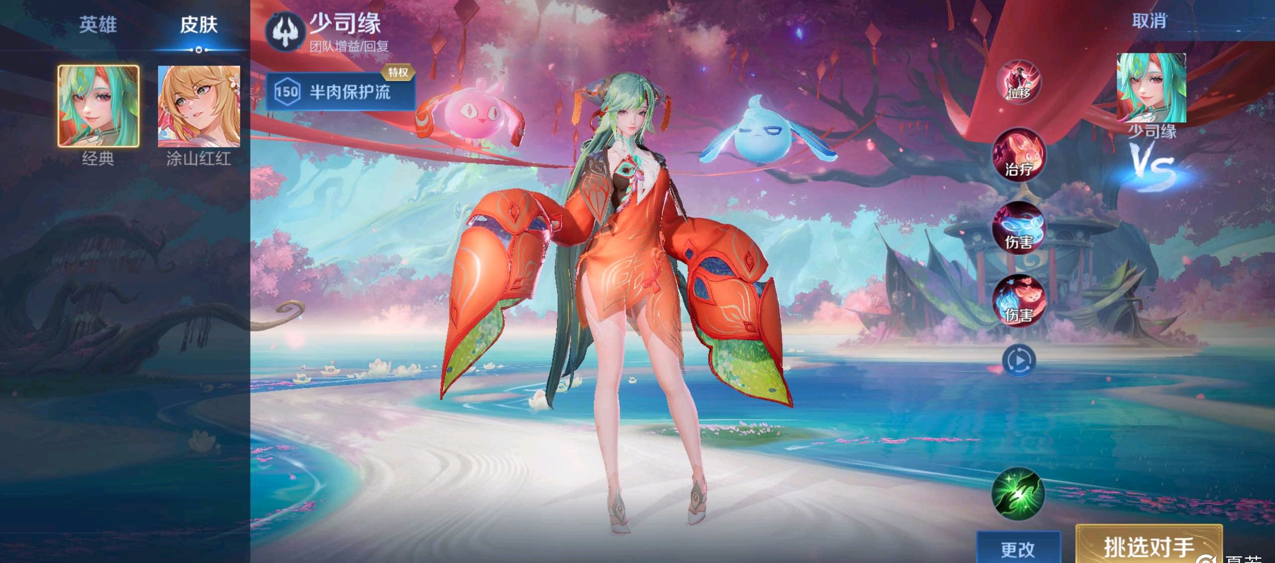 新的启示 新的启示