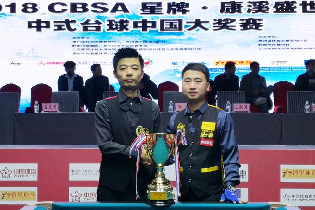 在球迷心中 在球迷心中