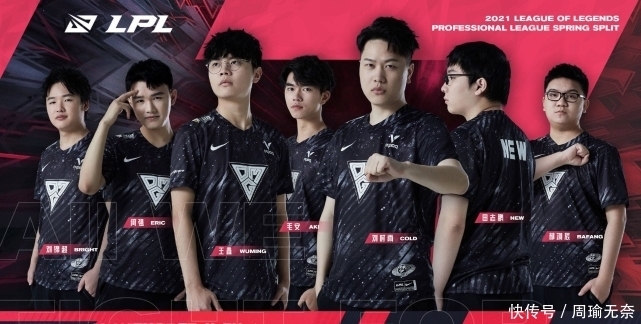 了他们在西 了他们在西