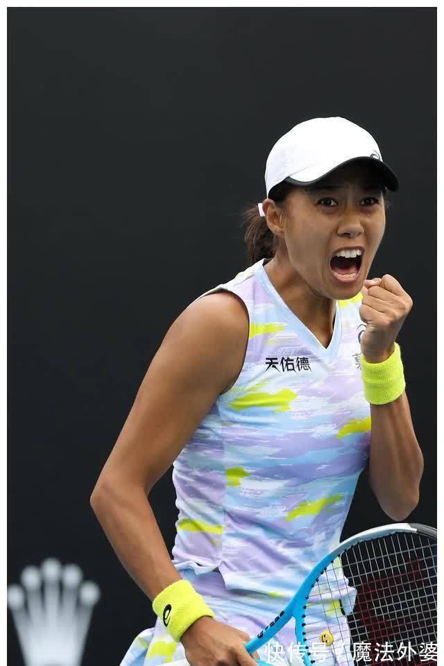 训体系和球 训体系和球