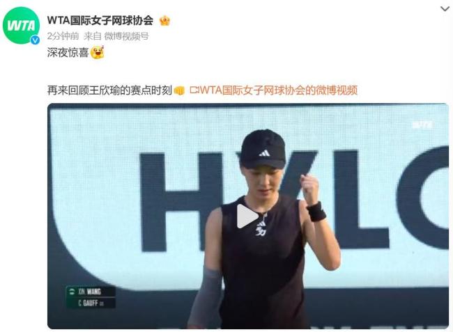 快速进入状 快速进入状