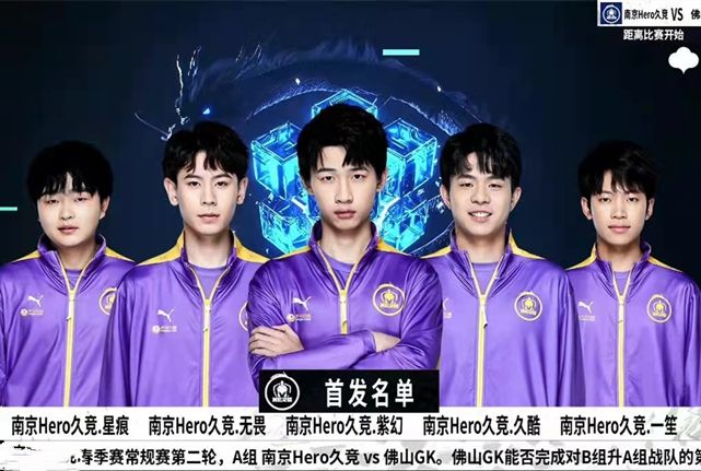 的赛场上 的赛场上