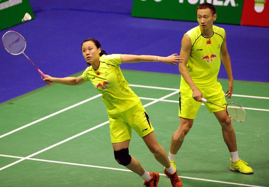 考一些成功 考一些成功