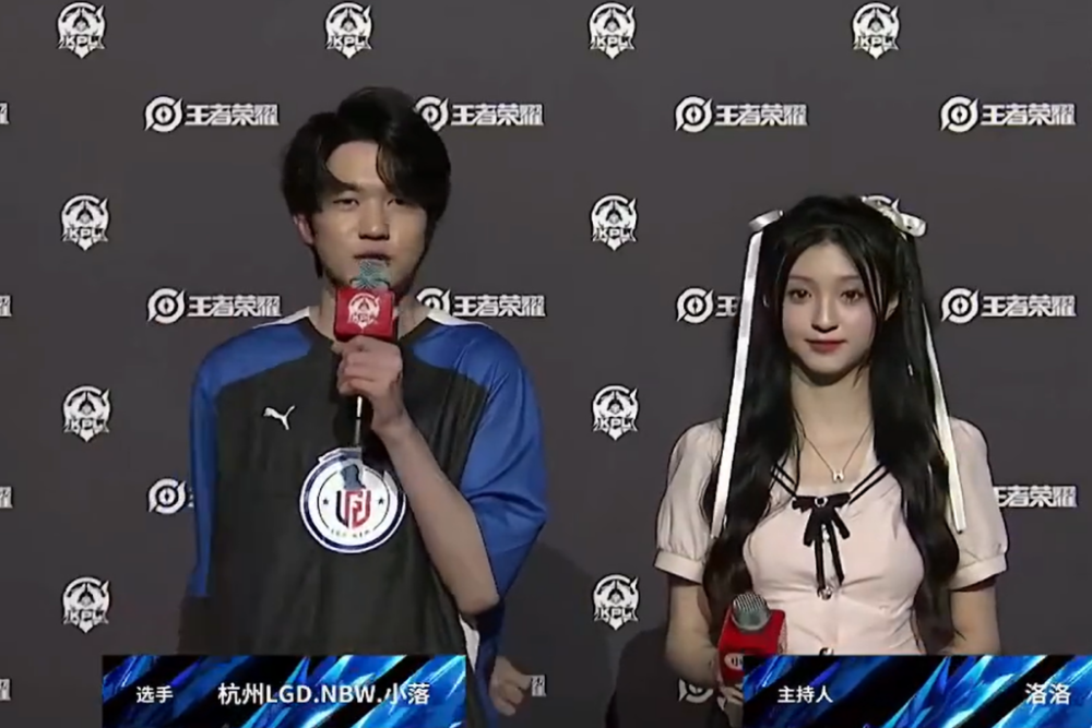 来了惊艳 来了惊艳